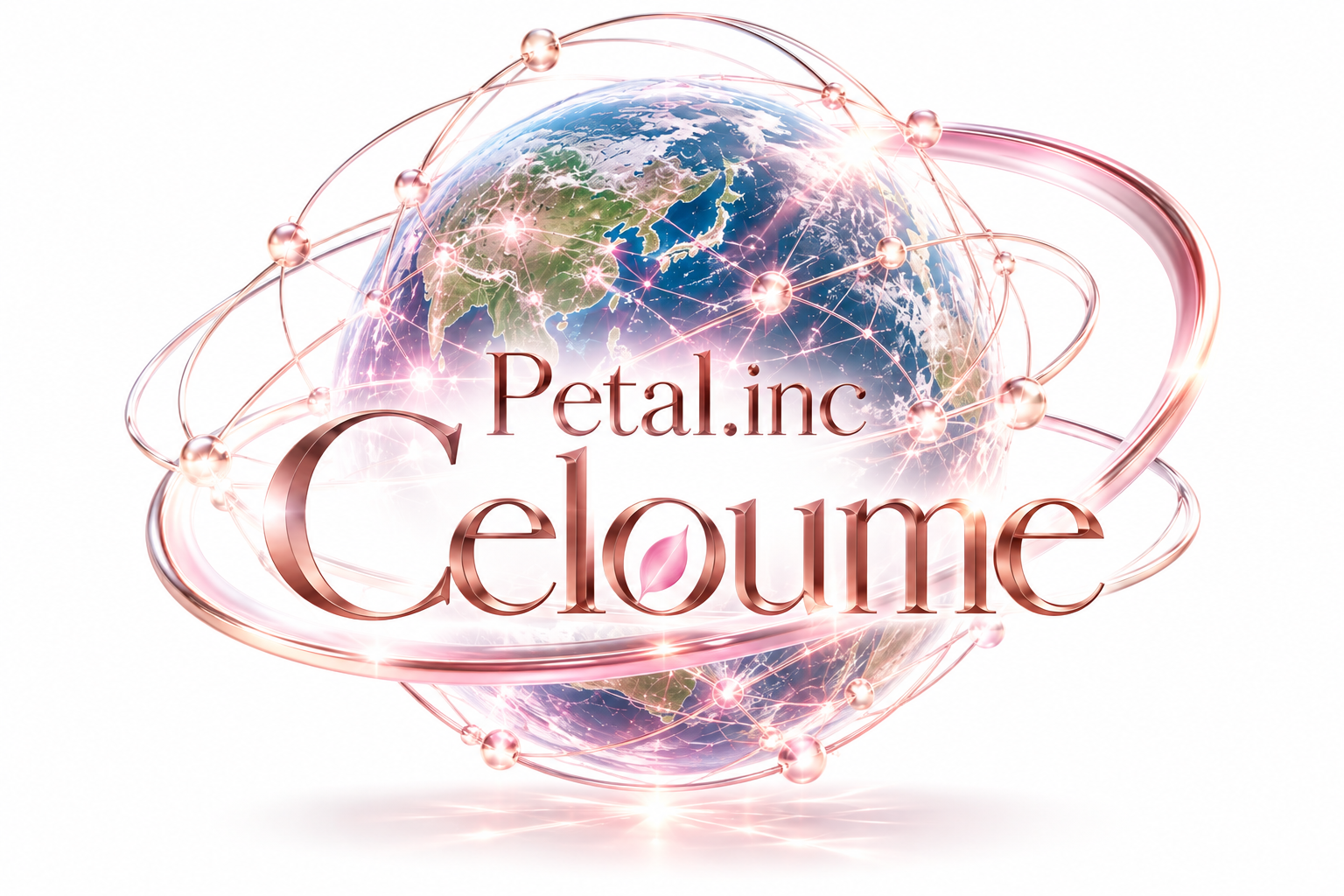 白背景にローズゴールドの地球と軌道リング、Petal.inc Celoumeのロゴ